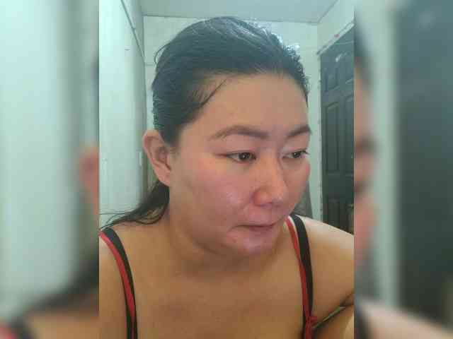 Chinita webcam