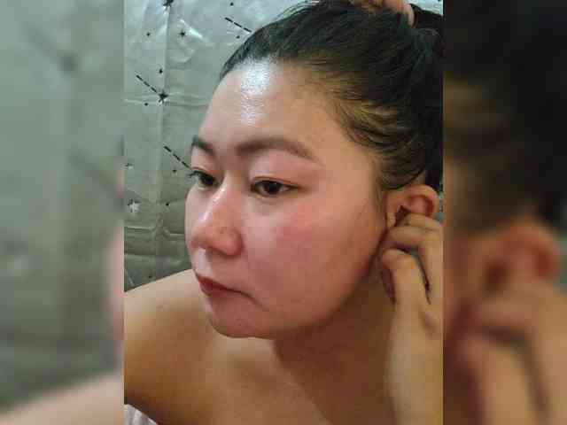Chinita webcam