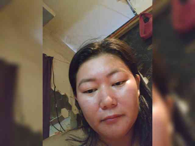 Chinita webcam