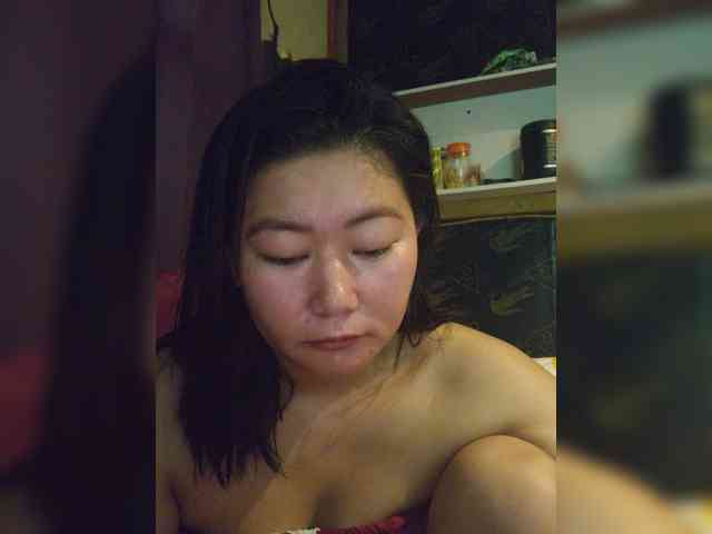 Chinita webcam