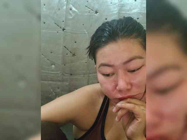 Chinita webcam