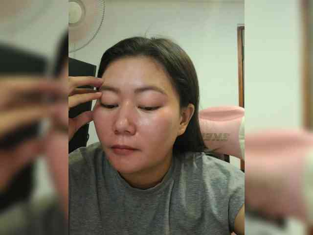 Chinita webcam