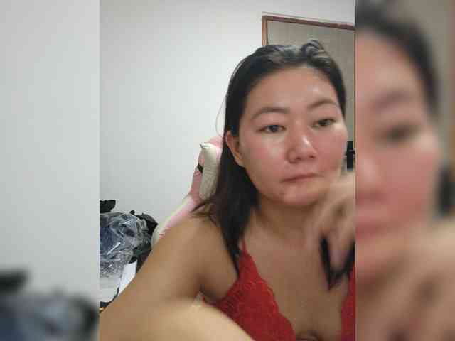 Chinita webcam