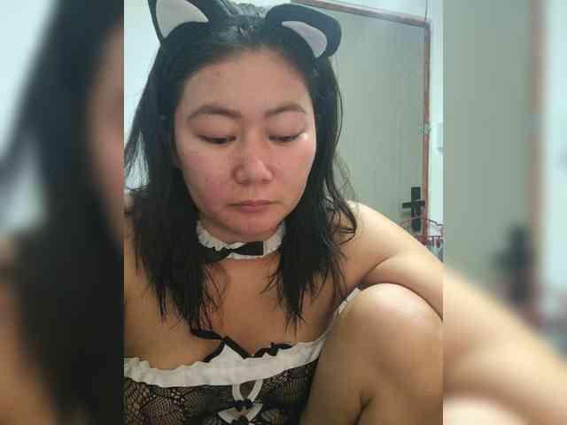 Chinita webcam