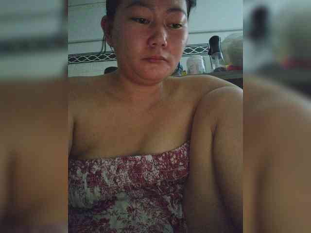Chinita webcam