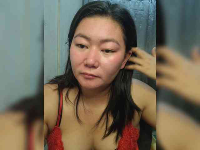 Chinita webcam