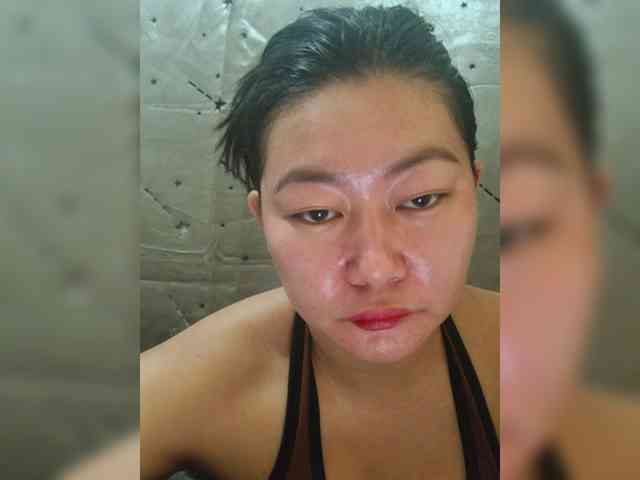Chinita webcam
