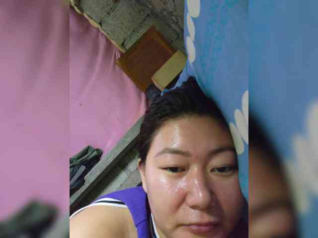 Chinita webcam