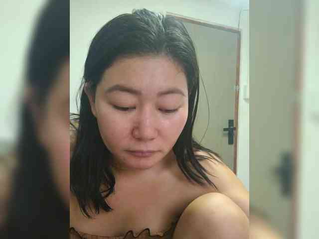 Chinita webcam