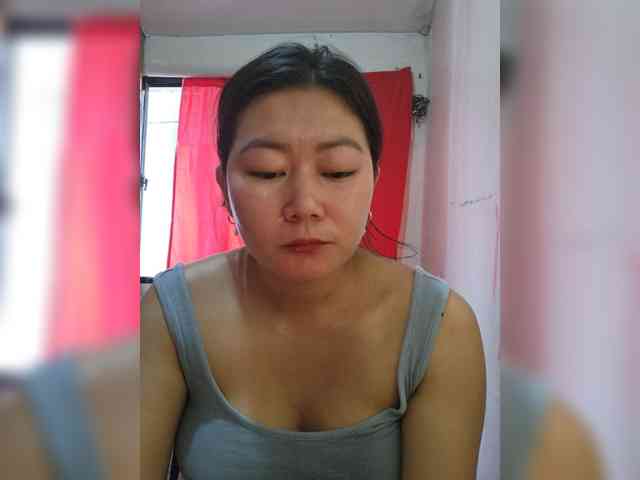 Chinita webcam