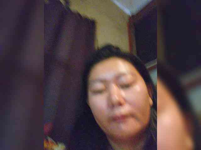 Chinita webcam