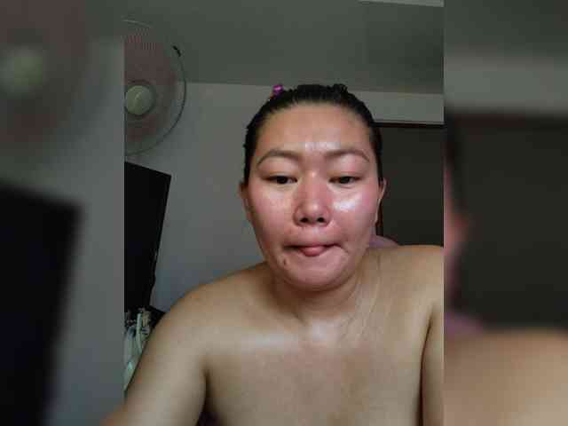Chinita webcam