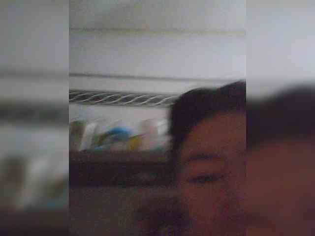 Chinita webcam