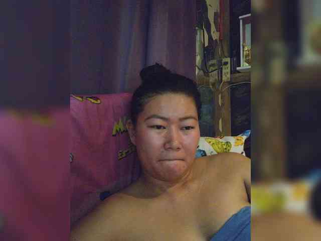Yamyam webcam
