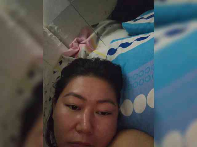Chinita webcam