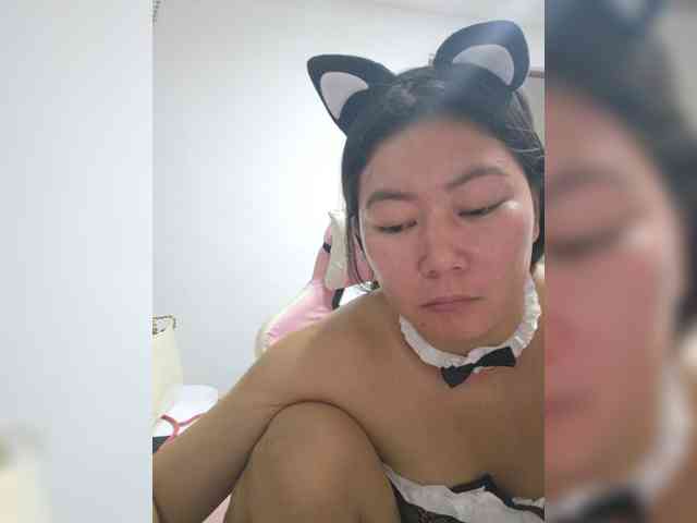 Chinita webcam