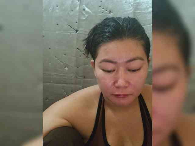 Chinita webcam
