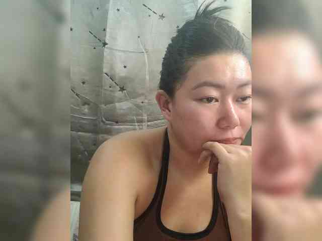 Chinita webcam