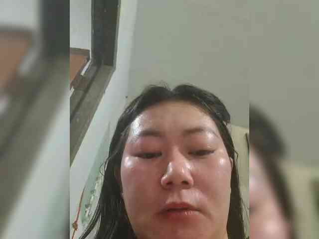 Chinita webcam