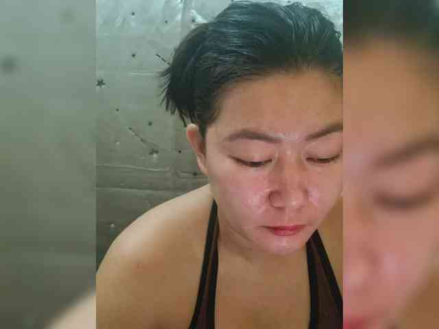 Chinita webcam