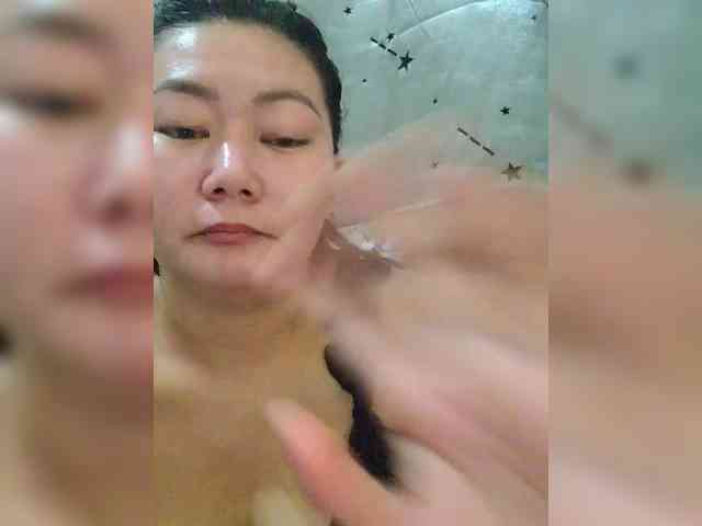 Chinita webcam