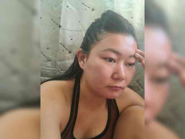 Chinita webcam