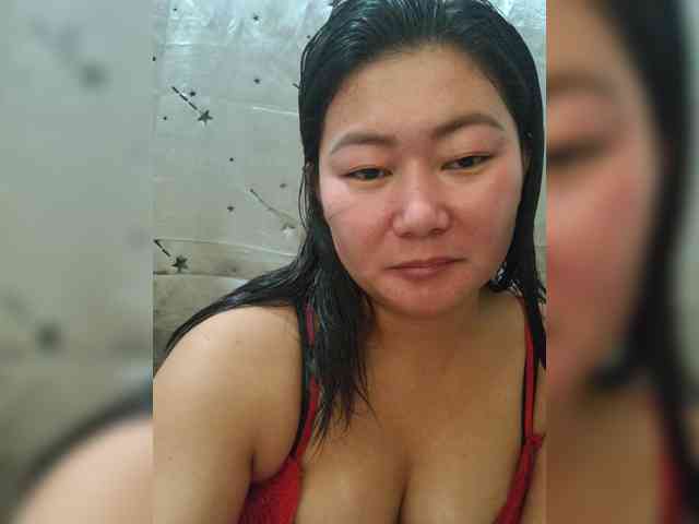 Chinita webcam