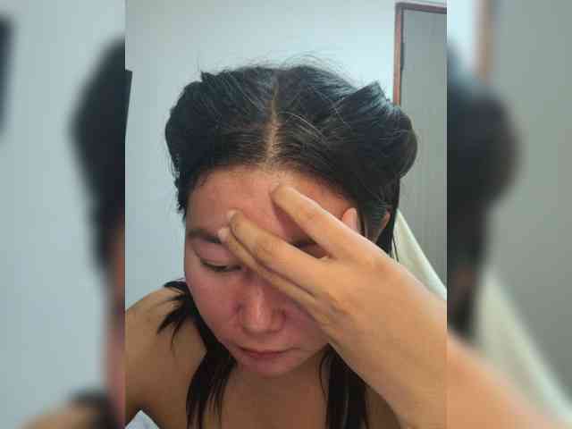 Chinita webcam