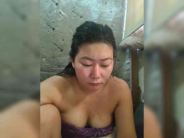 Chinita webcam