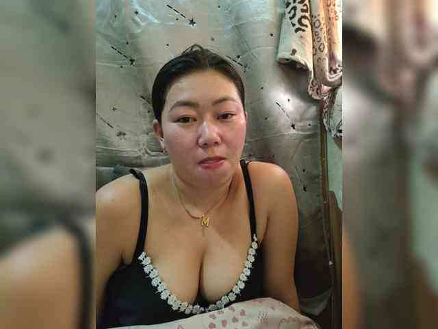 Chinita webcam