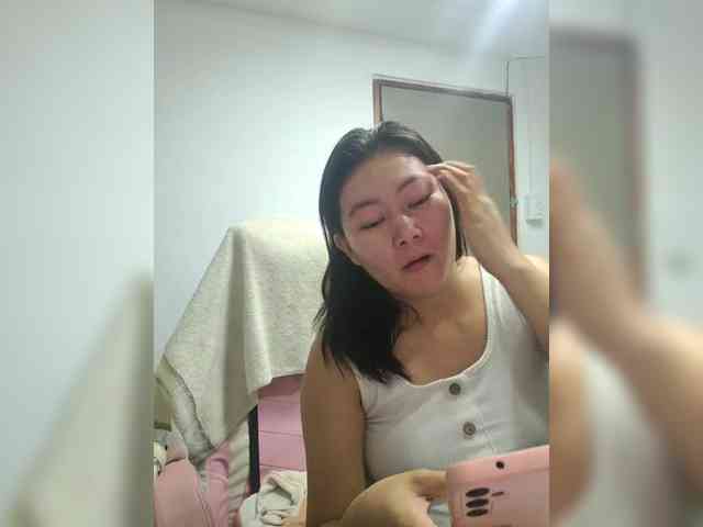 Chinita webcam