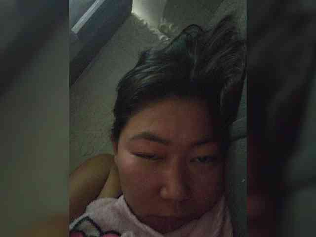 Chinita webcam
