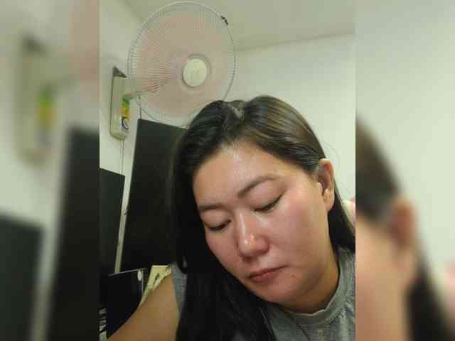 Chinita webcam