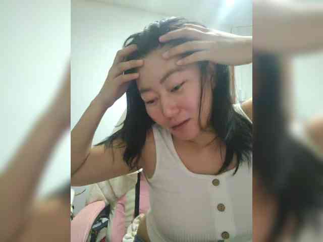 Chinita webcam