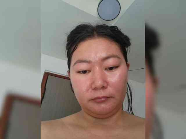 Chinita webcam