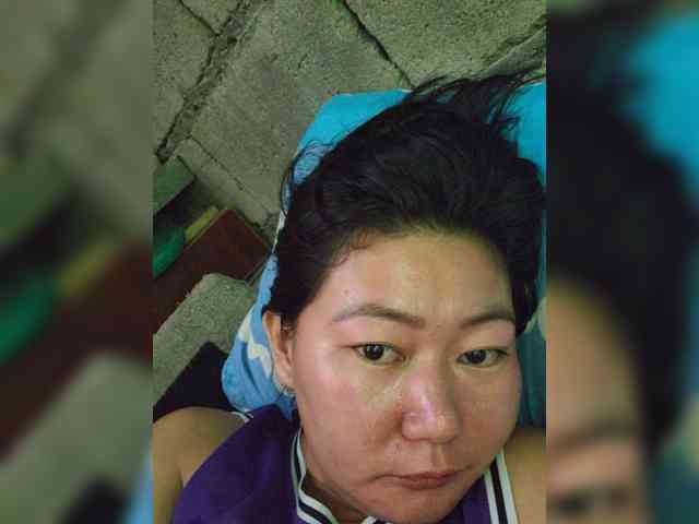 Chinita webcam