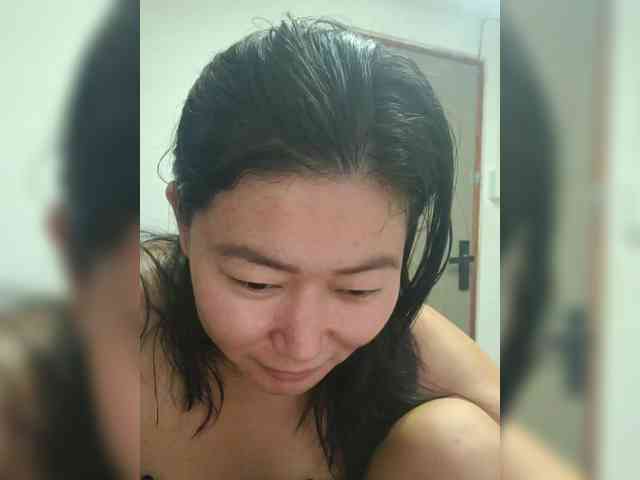 Chinita webcam