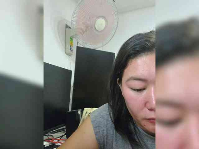 Chinita webcam