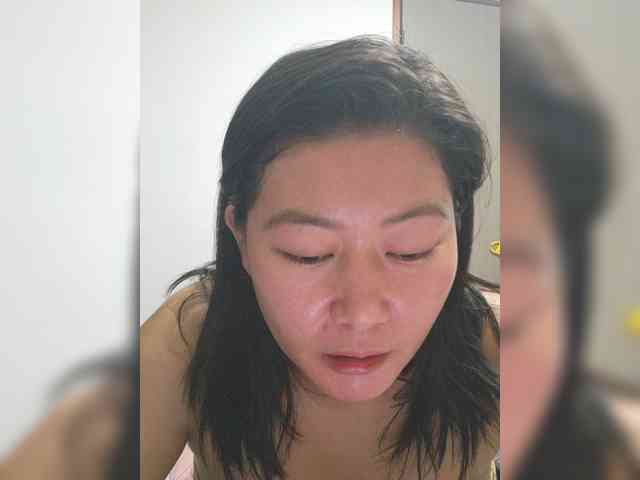 Yamyam webcam
