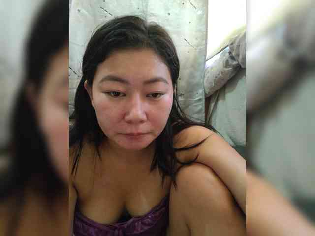 Chinita webcam
