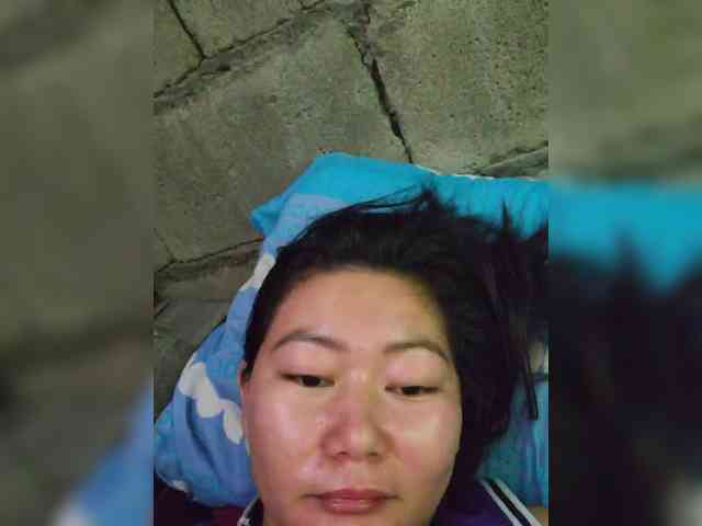 Chinita webcam