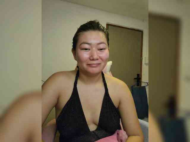 Chinita webcam