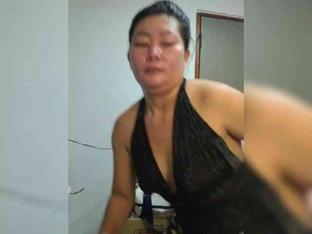 Chinita webcam