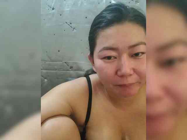Chinita webcam