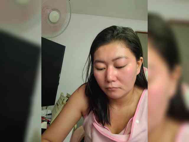 Chinita webcam