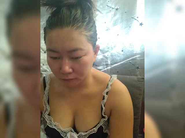 Chinita webcam