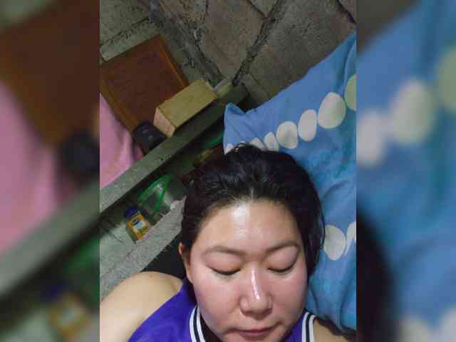 Chinita webcam
