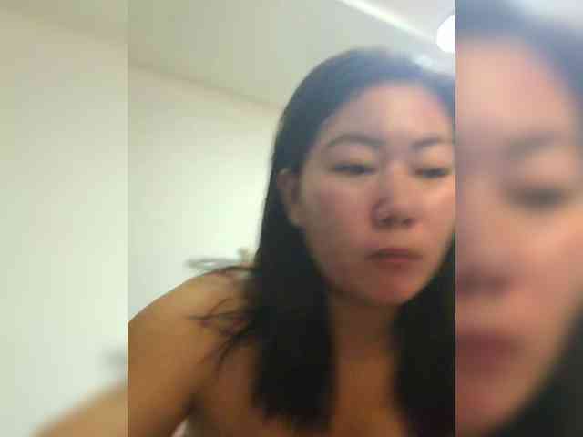Chinita webcam