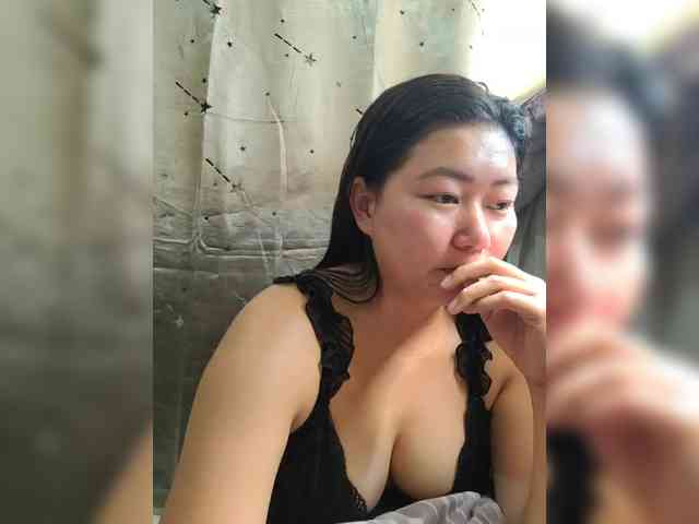 Chinita webcam