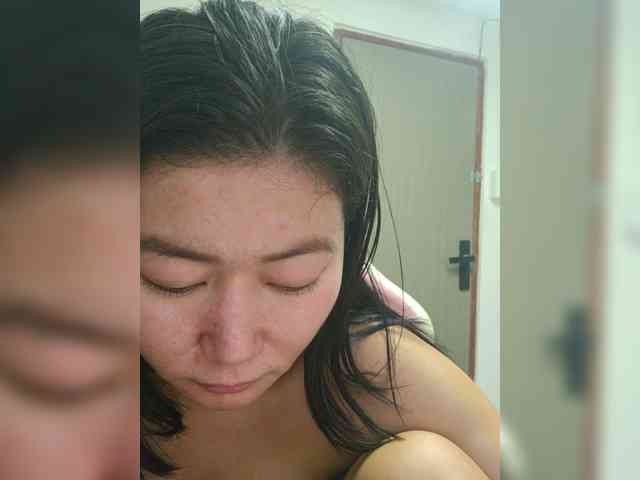 Chinita webcam